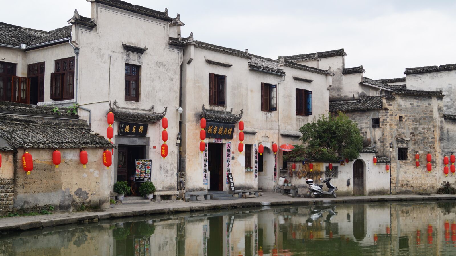 Sony DT 18-55mm F3.5-5.6 SAM II sample photo. Village, china, pond photography