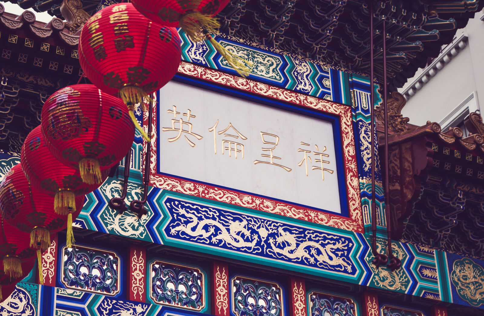 Canon EOS 700D (EOS Rebel T5i / EOS Kiss X7i) sample photo. Ancient, art, culture, decoration photography