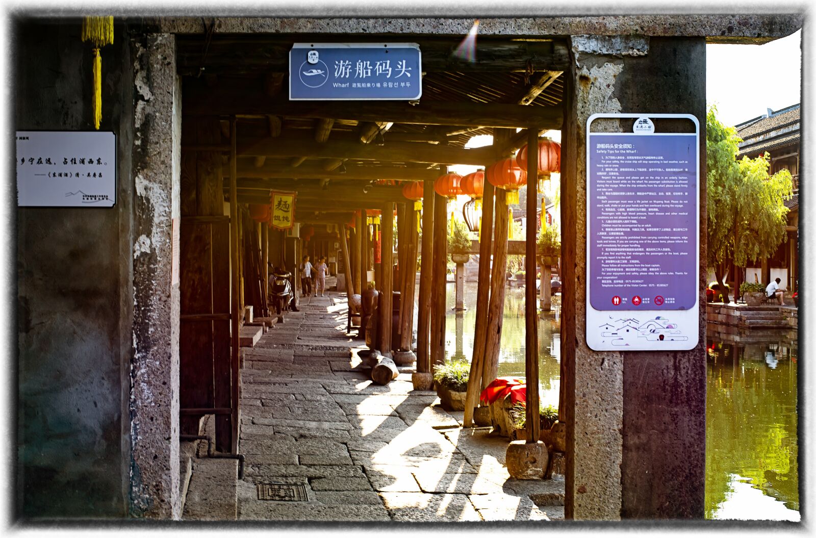 Nikon D750 sample photo. Jiangnan, autumn, rube photography