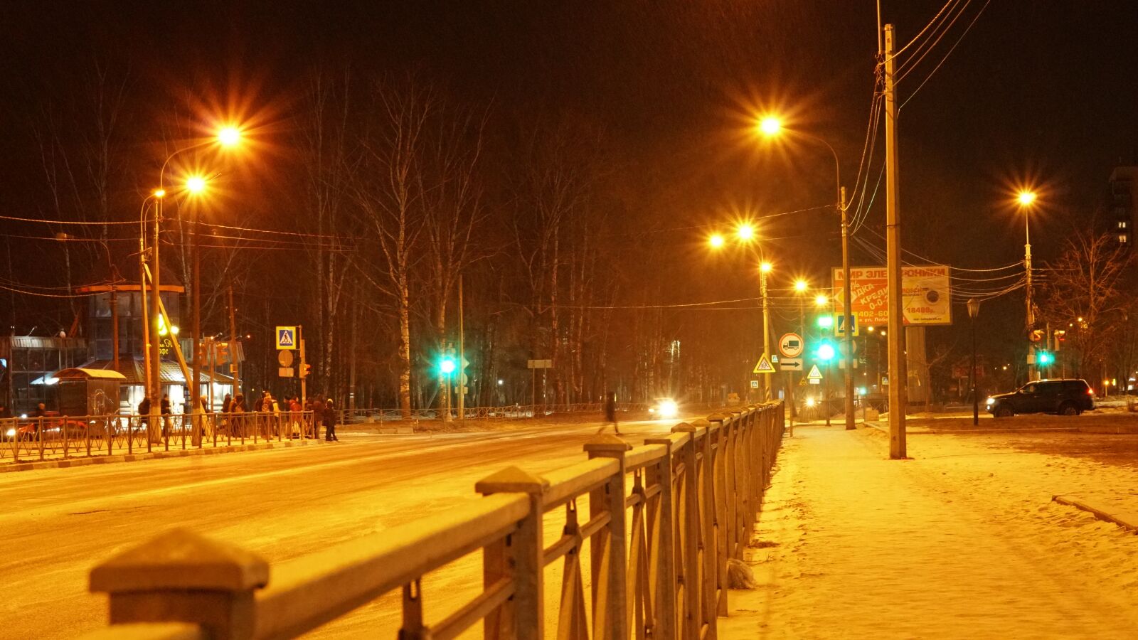E 50mm F1.8 OSS sample photo. Street, megalopolis, road photography