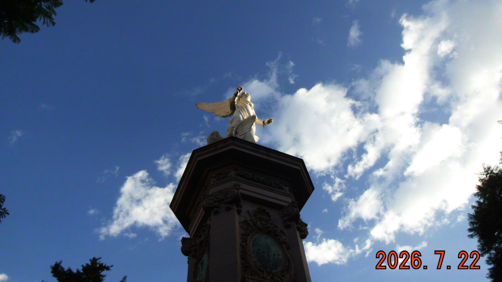 Fujifilm FinePix Z110 sample photo