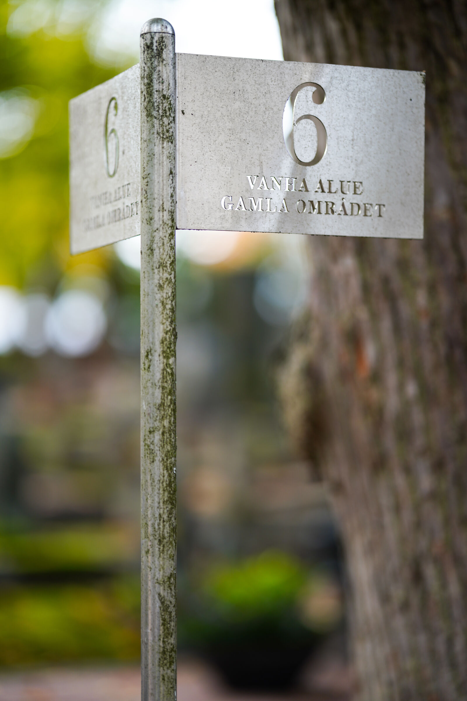 Sigma 85mm F1.4 DG DN Art sample photo. Old section sign photography