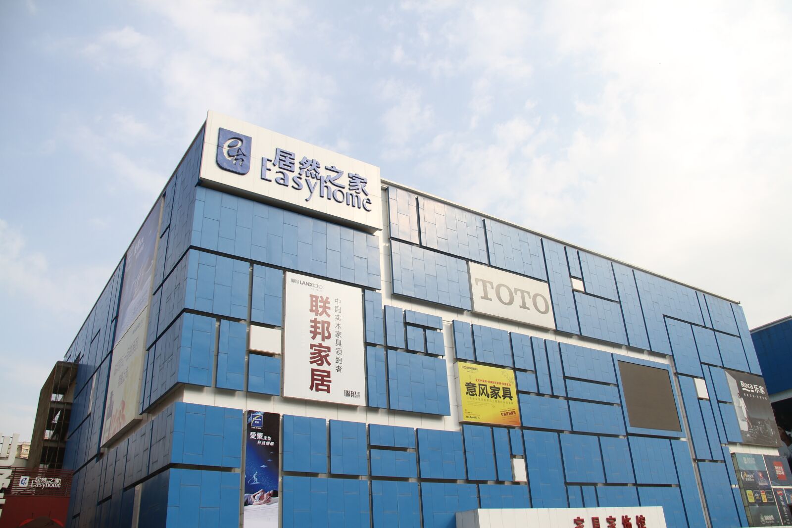 Canon EOS 7D sample photo. Home market, easyhome, storefront photography