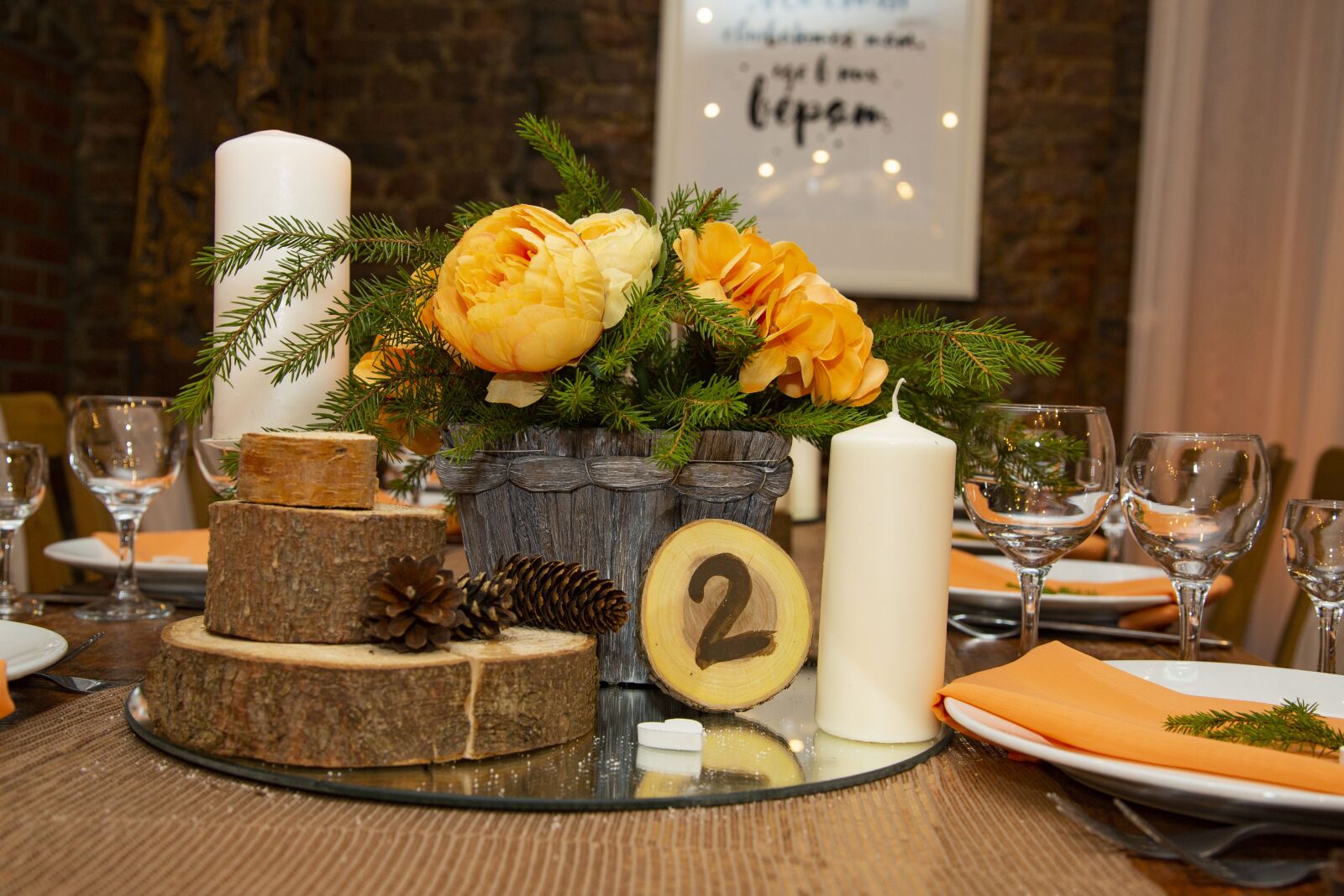 Canon EF 24-105mm F4L IS USM sample photo. Flowers, table, candles photography