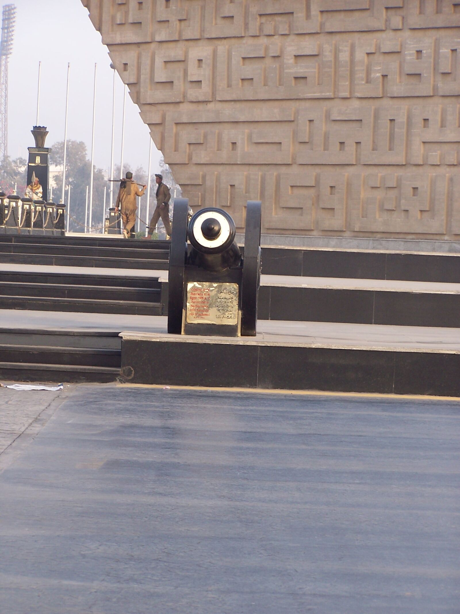 Kodak DX6490 ZOOM DIGITAL CAMERA sample photo. Cairo, canon, egypt, monument photography