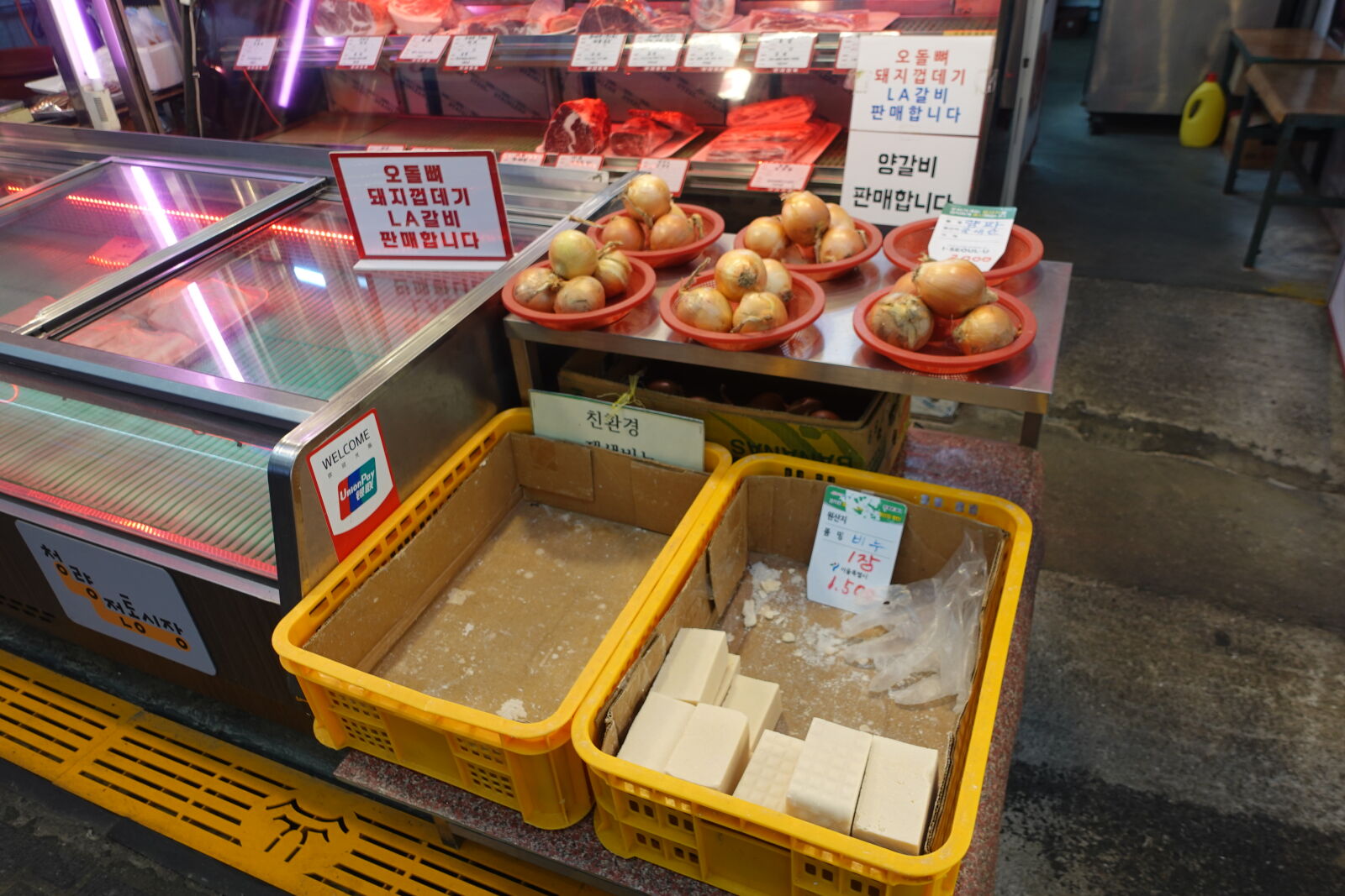 Sony ZV-1 sample photo