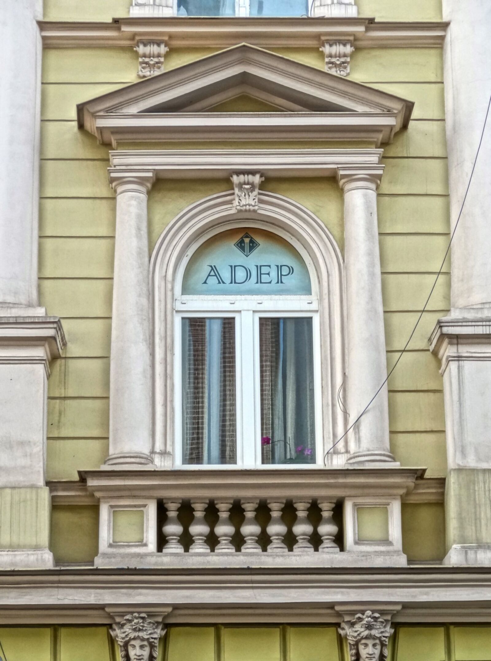 Sony Cyber-shot DSC-HX20V sample photo. Bydgoszcz, window, facade photography