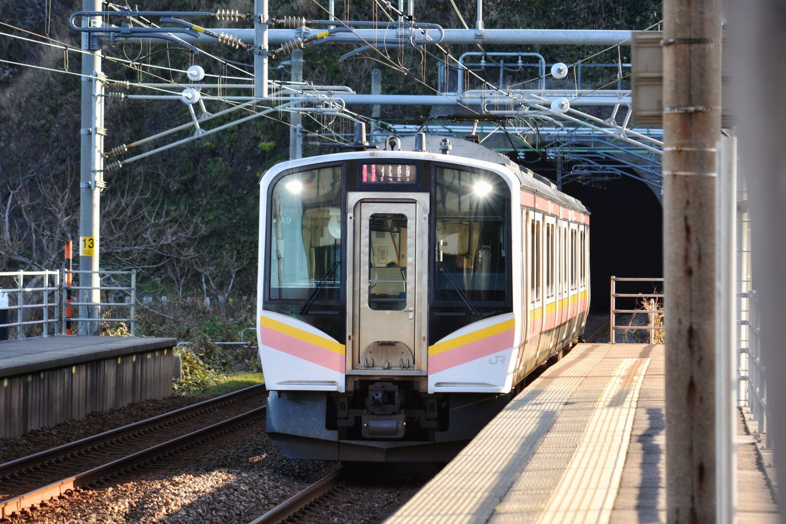 Nikon D7200 sample photo. Traffic, vehicle, train photography