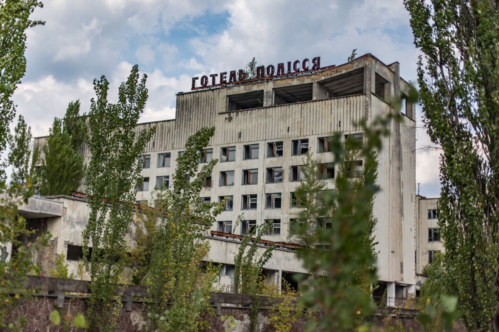 Canon EOS 6D sample photo. Chernobyl, pripyat, ukraine photography