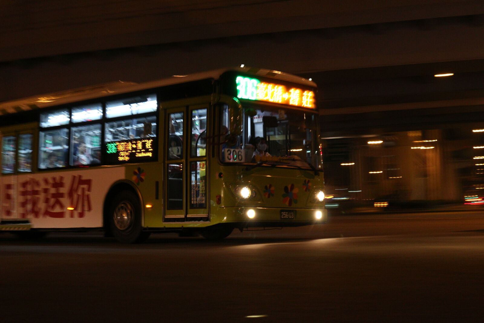 Canon EOS M sample photo