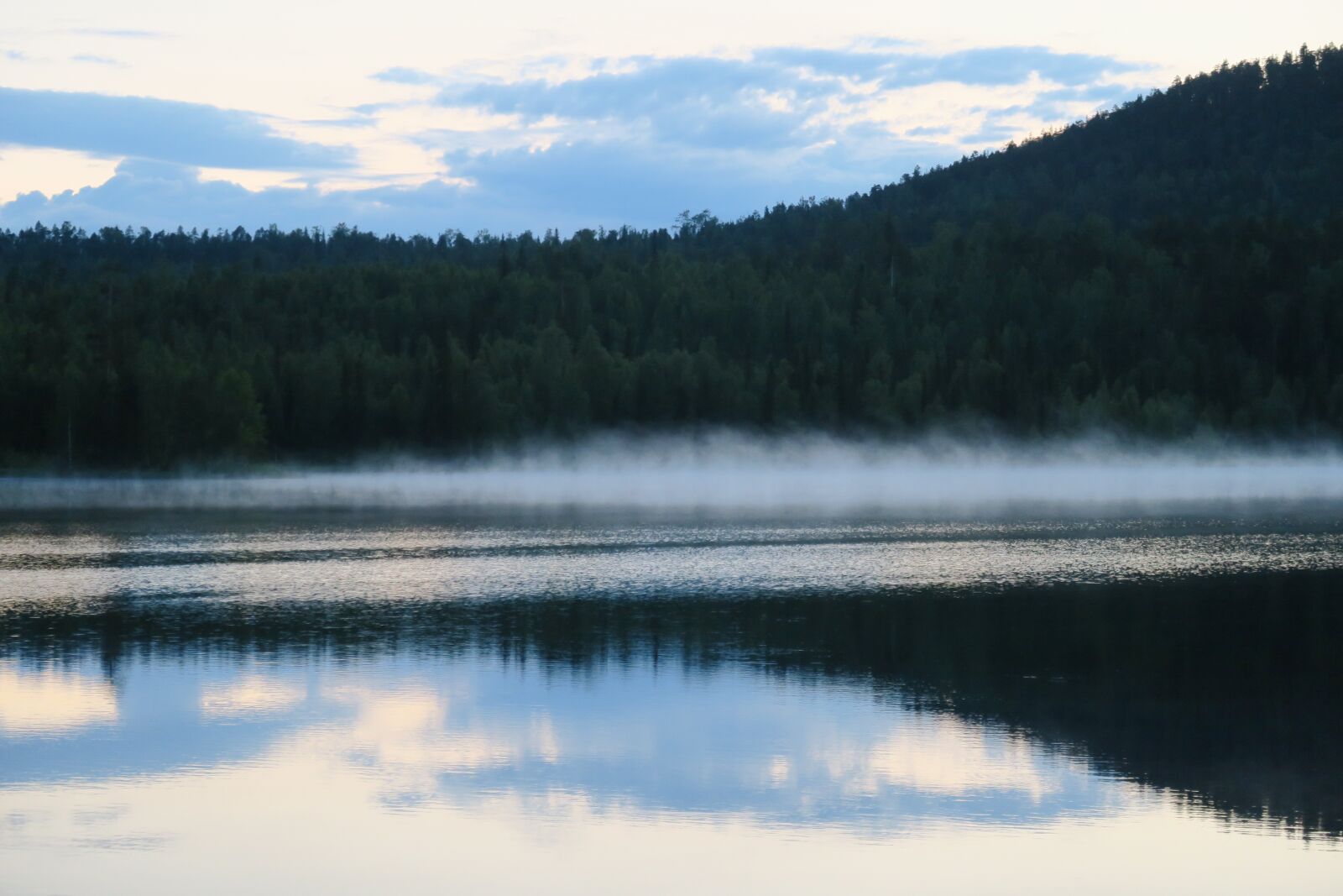 Canon PowerShot G7 X sample photo. Fog, polar night, lake photography