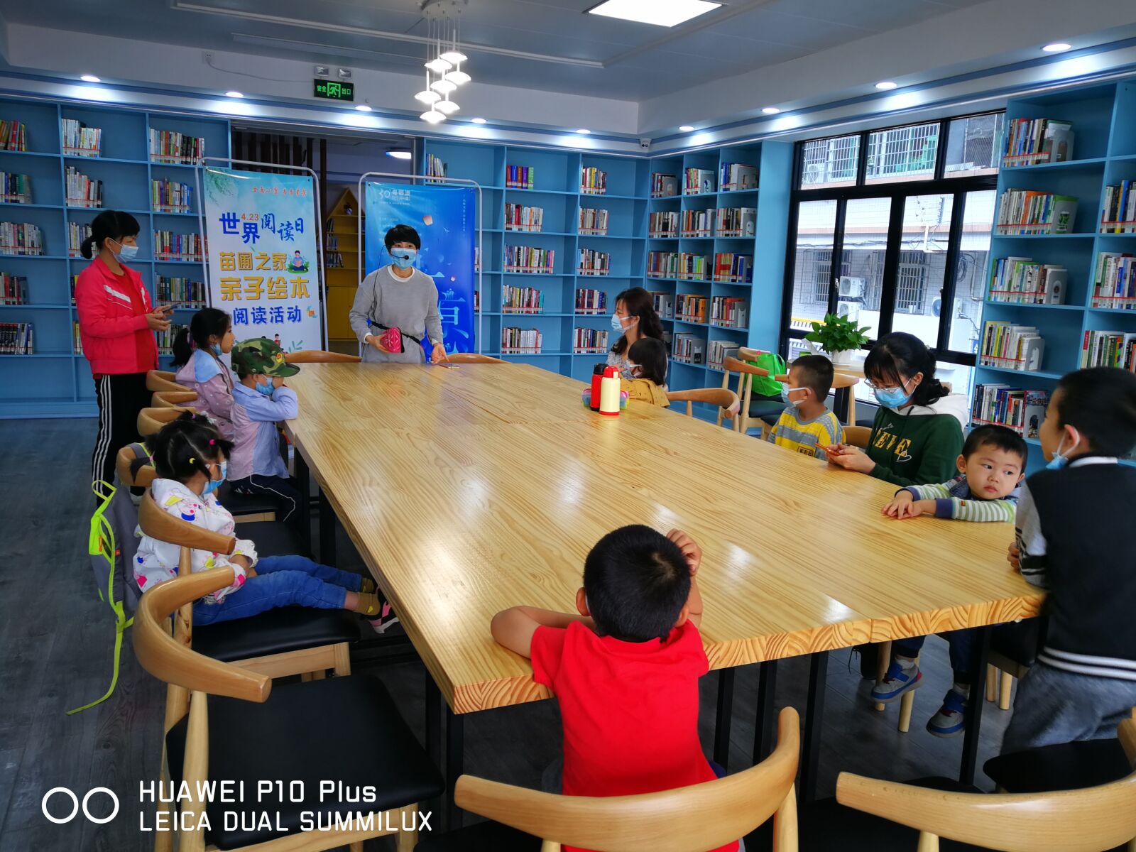HUAWEI P10 Plus sample photo. World reading day, read photography