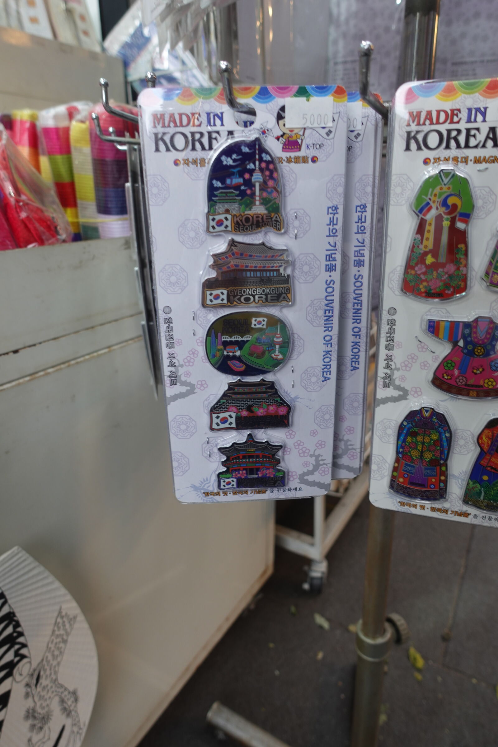 Sony ZV-1 sample photo