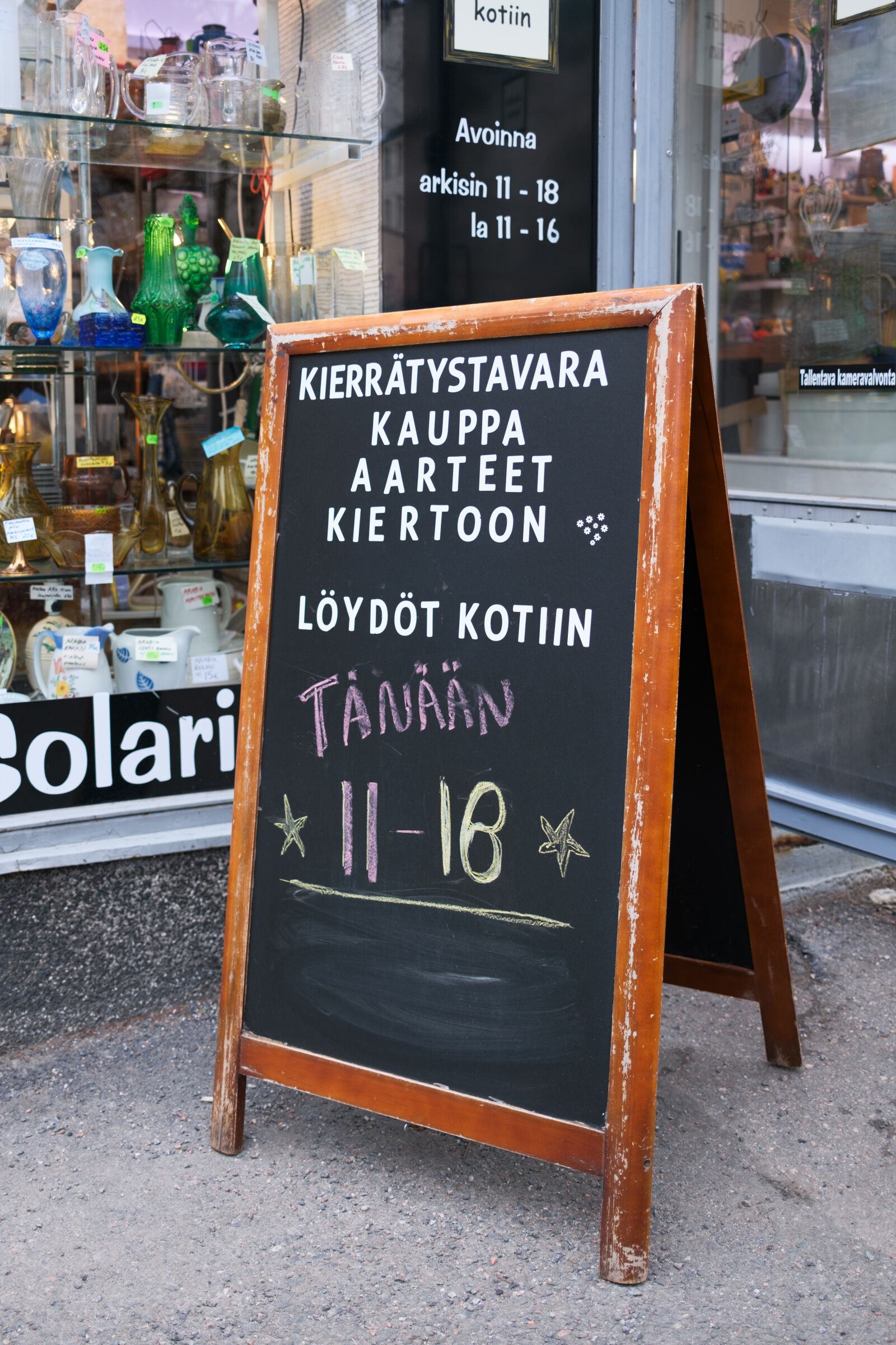 Fujifilm X100VI sample photo. Only today findings photography
