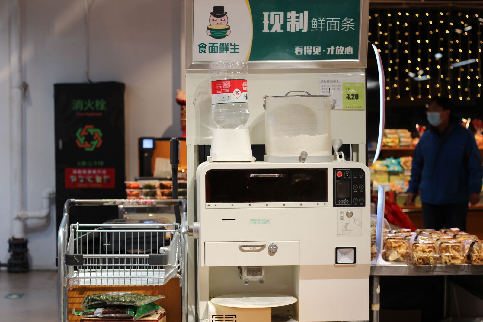 Canon EOS 600D (Rebel EOS T3i / EOS Kiss X5) + Canon EF 50mm F1.8 STM sample photo. Noodles, fresh, manufacture photography