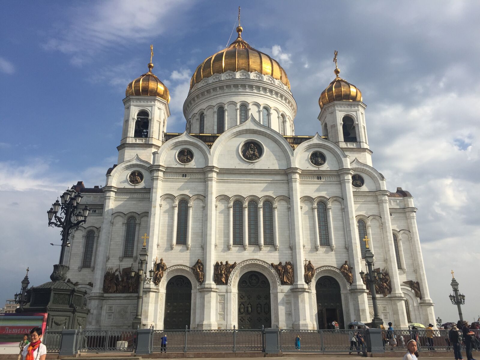 Apple iPhone 6 sample photo. Cathedral, russia, the golden photography
