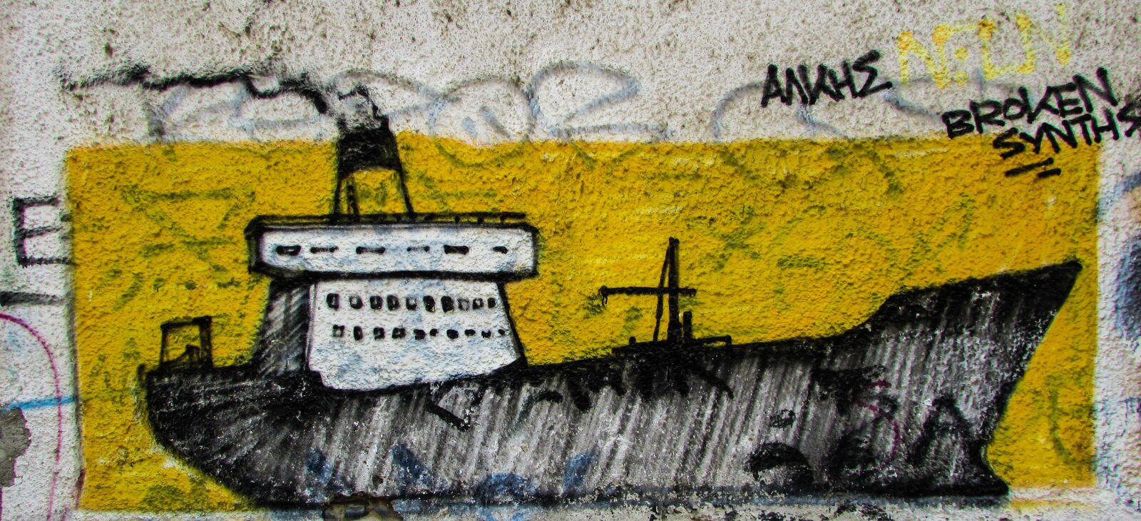 Canon PowerShot SX400 IS sample photo. Boat, graffiti, wall photography