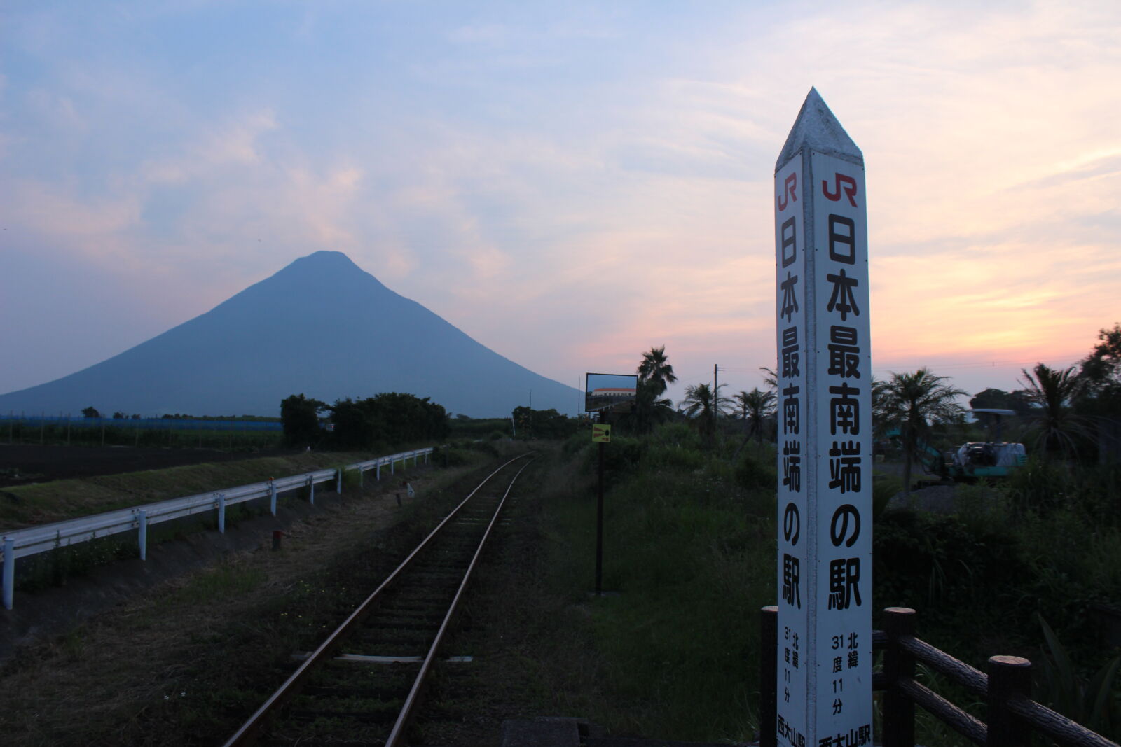 Canon EOS 600D (Rebel EOS T3i / EOS Kiss X5) sample photo. Landscape photography