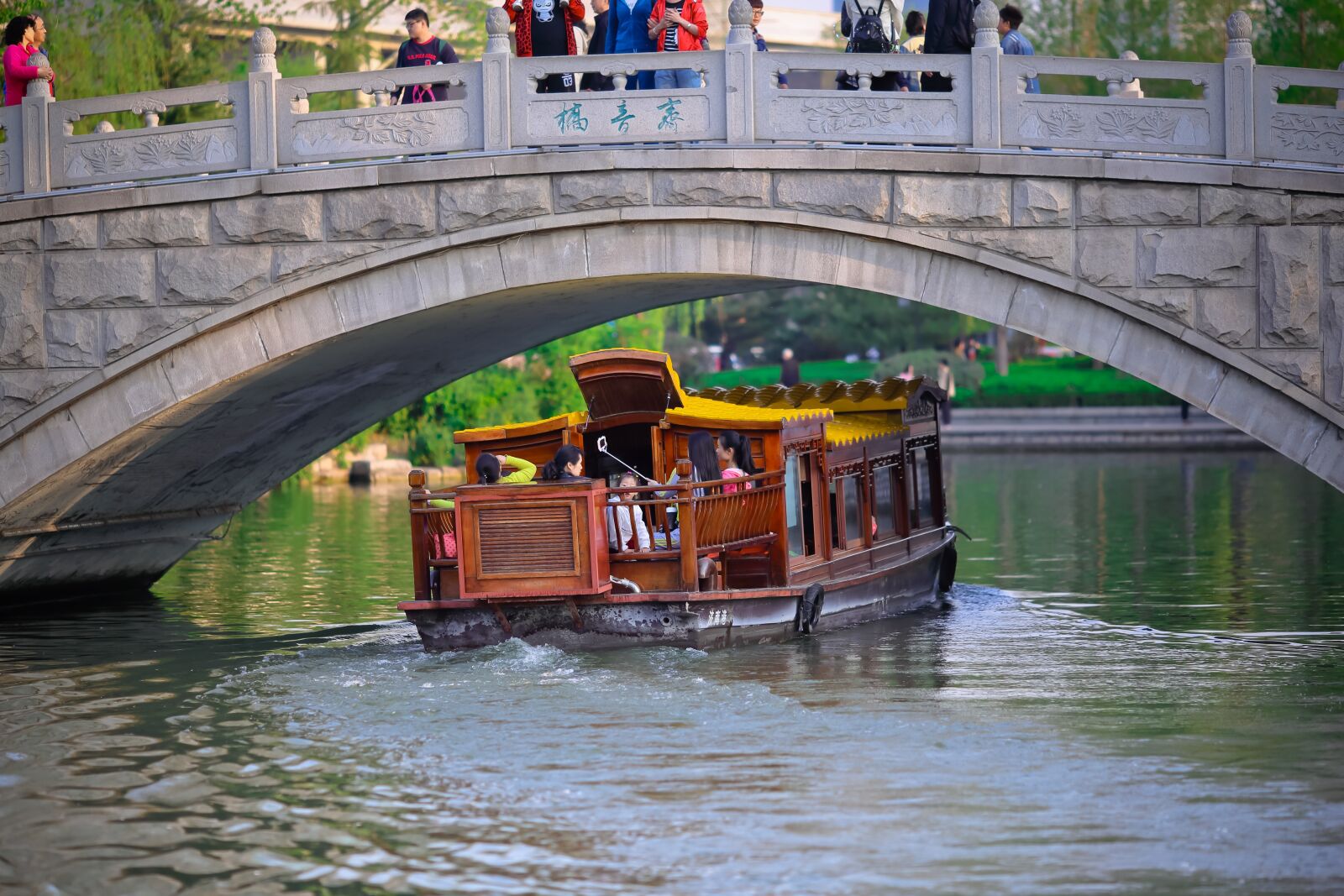 Canon EF 135mm F2L USM sample photo. Bridge, pleasure boat, lake photography