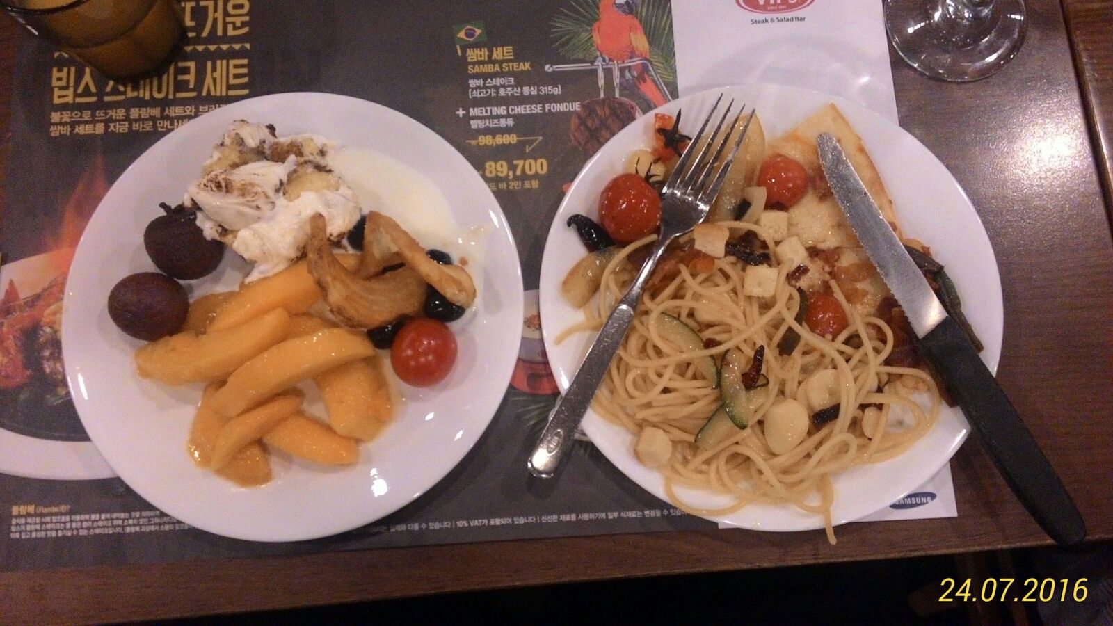 ASUS T00J sample photo. Korean, lunch, food photography
