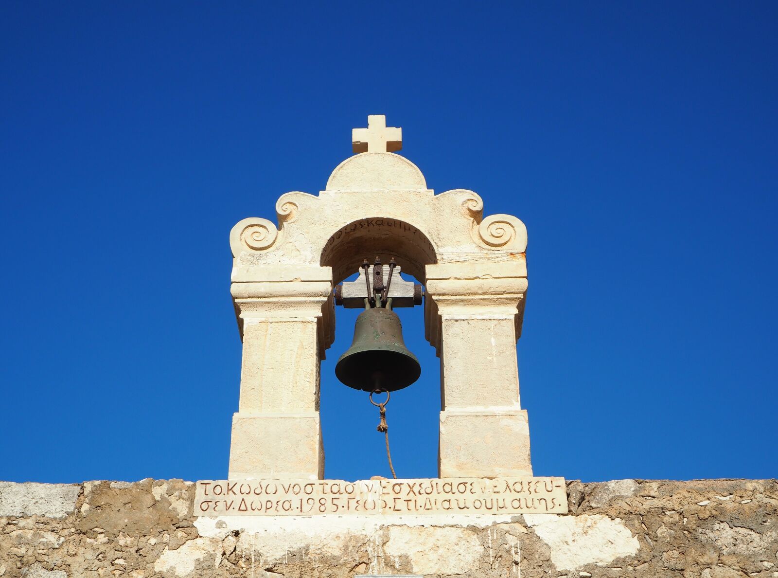 Olympus OM-D E-M10 sample photo. Bell, greece, church bell photography