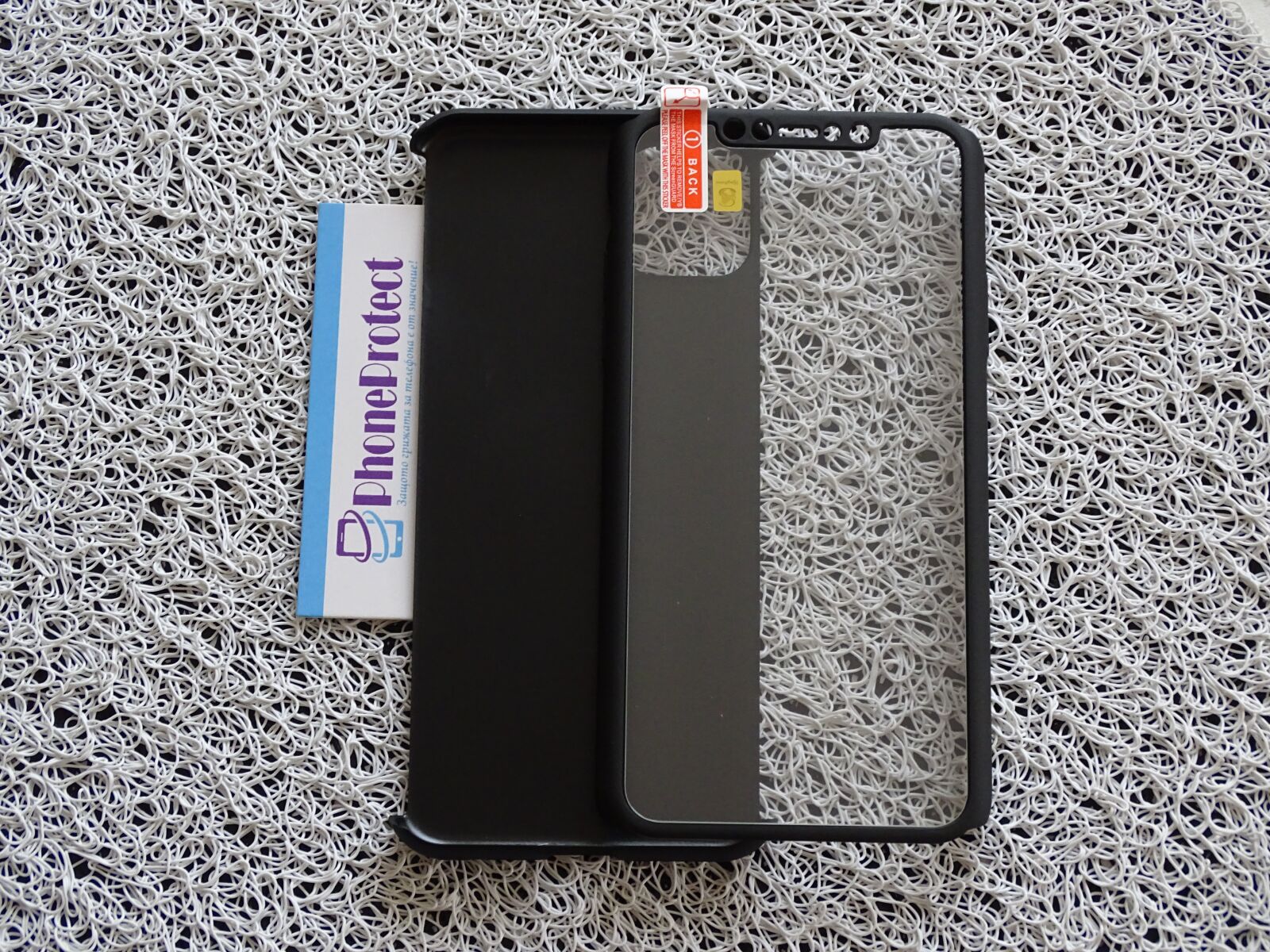Sony Cyber-shot DSC-HX400V sample photo. Phone, protect, cases photography
