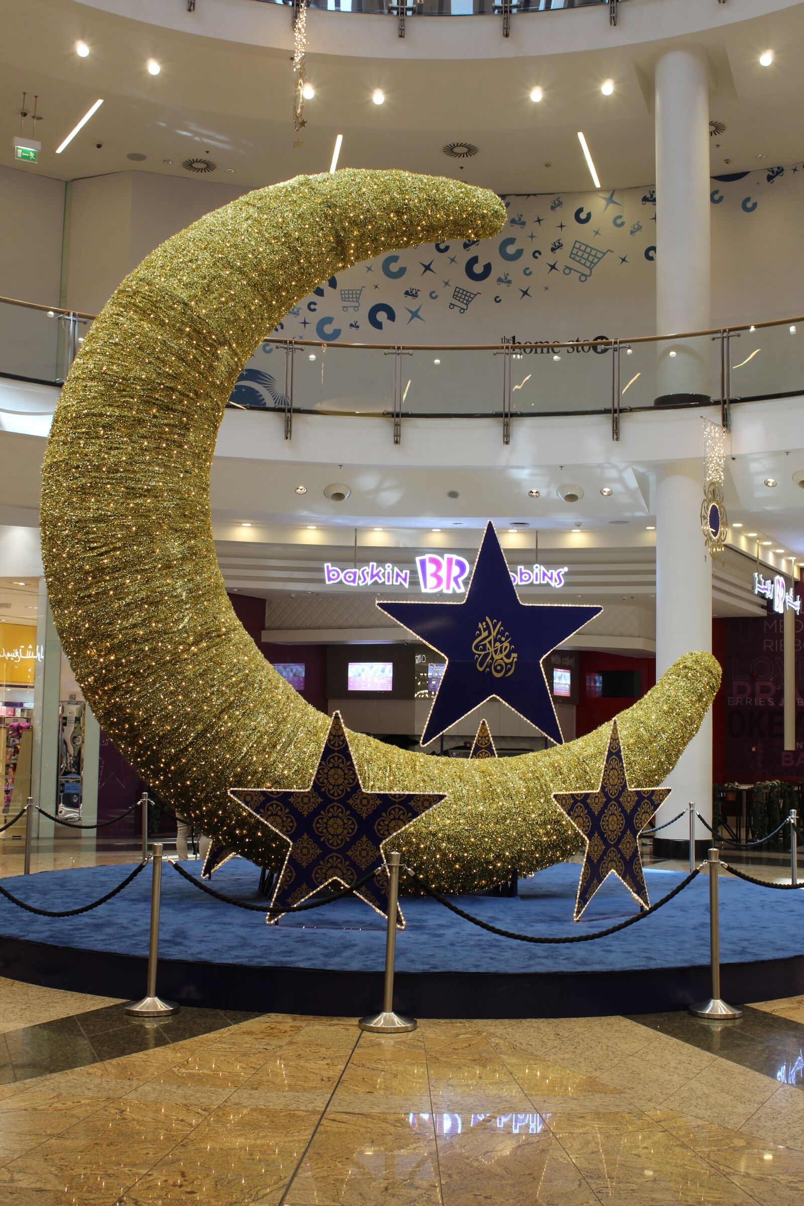 Canon EOS 1300D (EOS Rebel T6 / EOS Kiss X80) sample photo. Ramadan, moon, islam photography