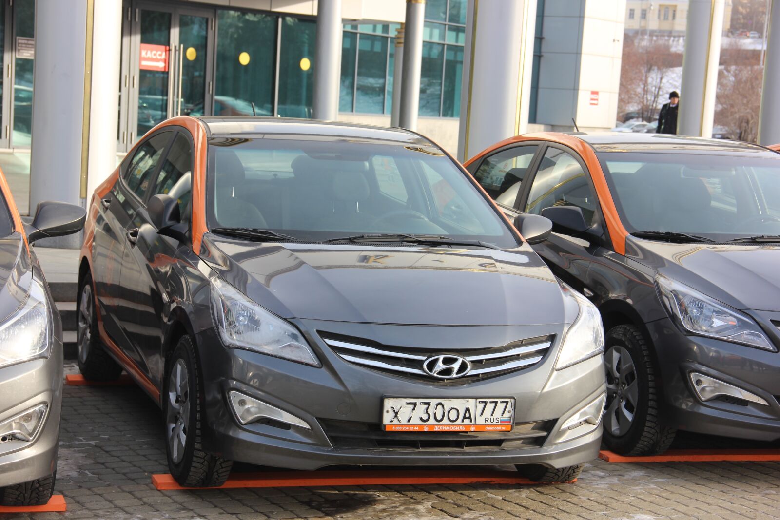 Canon EOS 600D (Rebel EOS T3i / EOS Kiss X5) sample photo. Telemobil, car sharing, rent photography