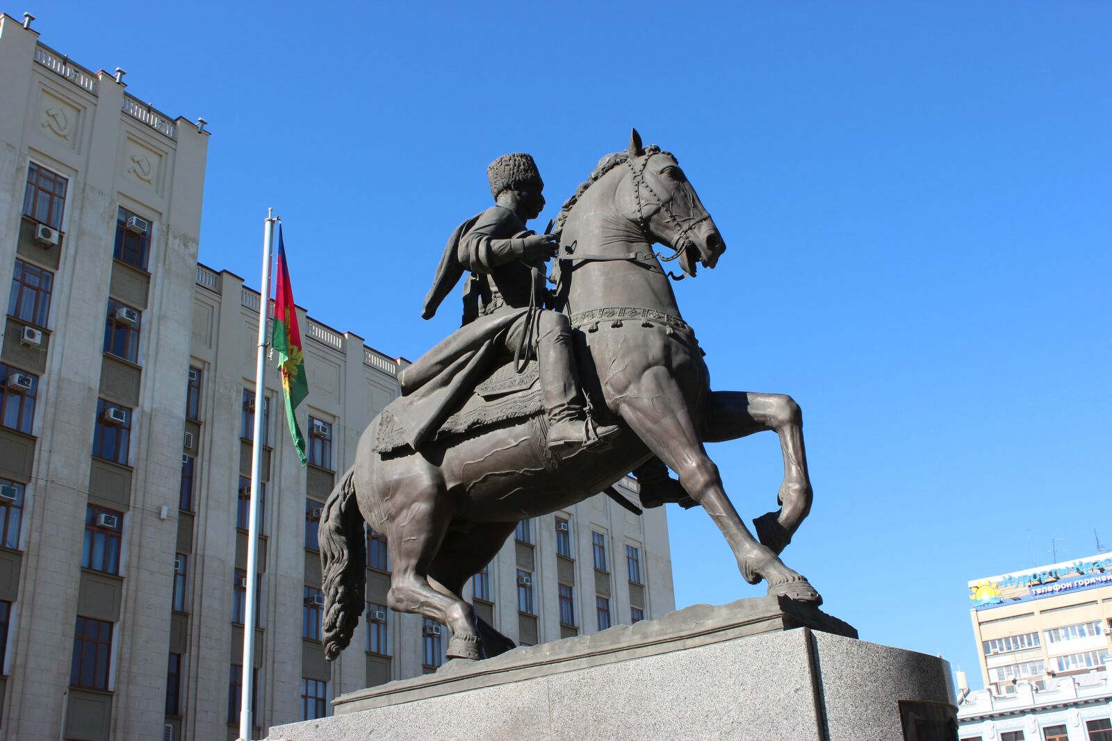 Canon EOS 600D (Rebel EOS T3i / EOS Kiss X5) sample photo. Krasnodar, monument, sculpture photography