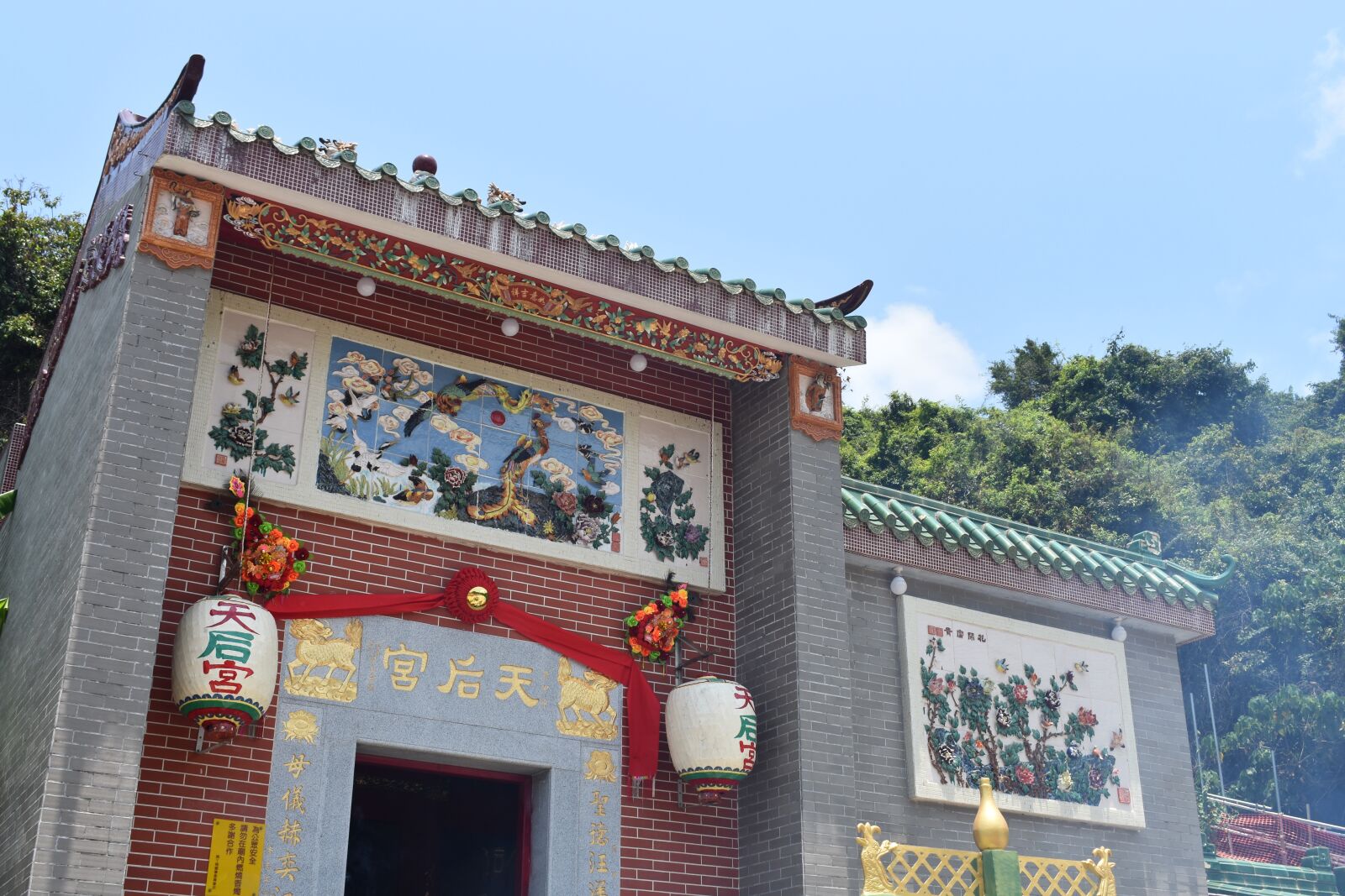 Nikon D3400 sample photo. Sok kwu wan, lamma photography