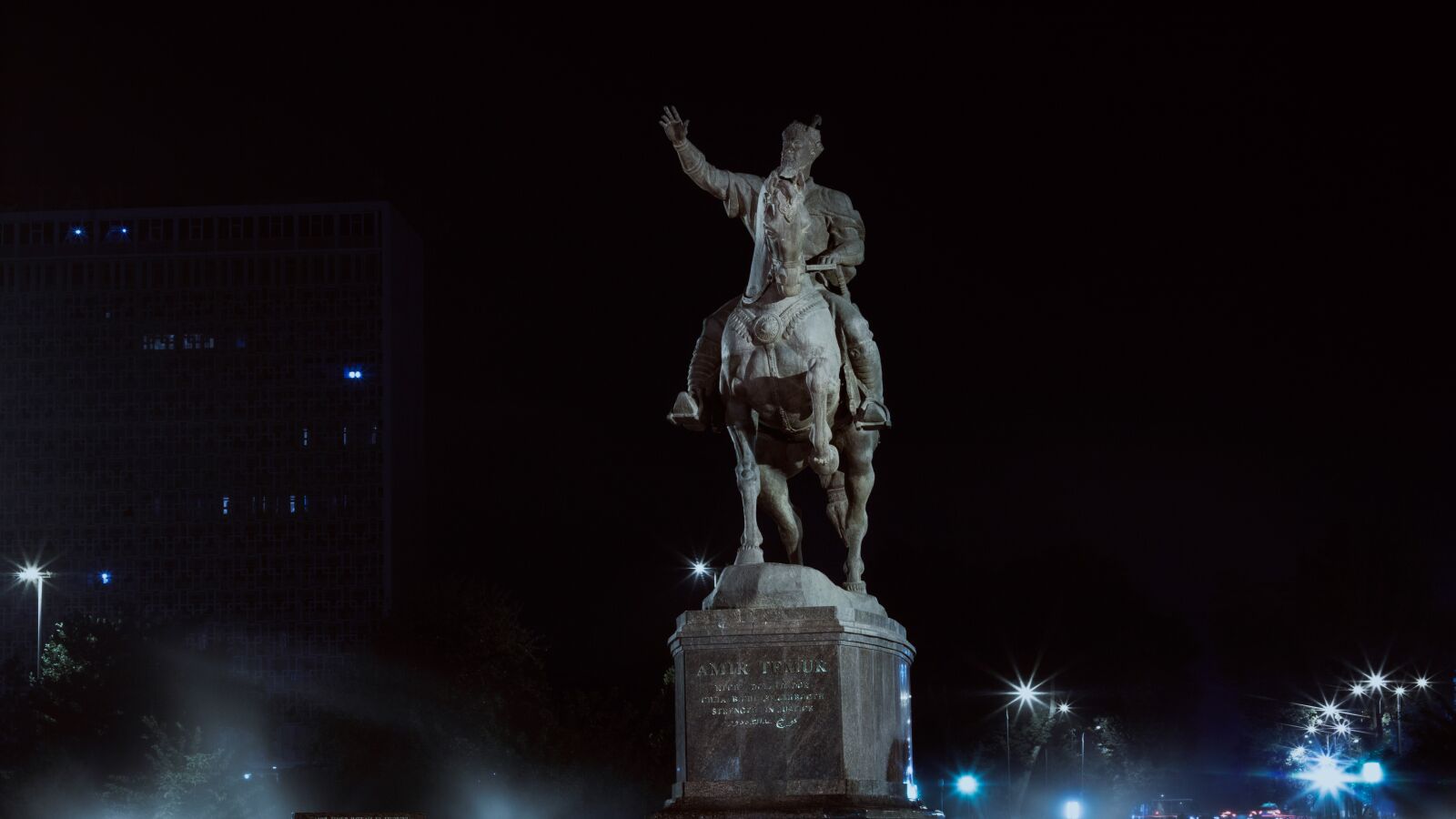 Canon EOS 60D sample photo. Tashkent, 2017, uzbekistan photography