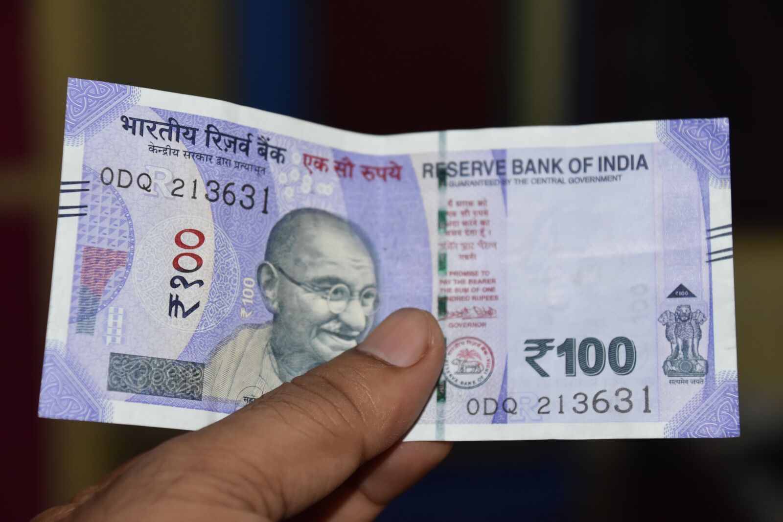 Nikon D5600 sample photo. Note, currency, rupees photography