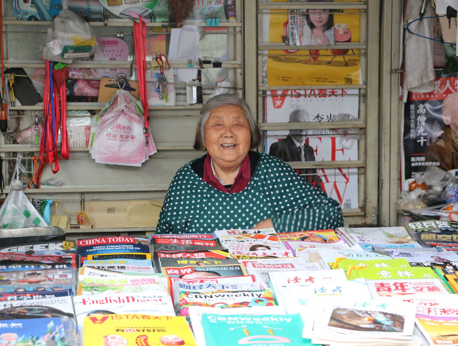 Canon EOS 70D sample photo. Grandmother, kindly, paper media photography