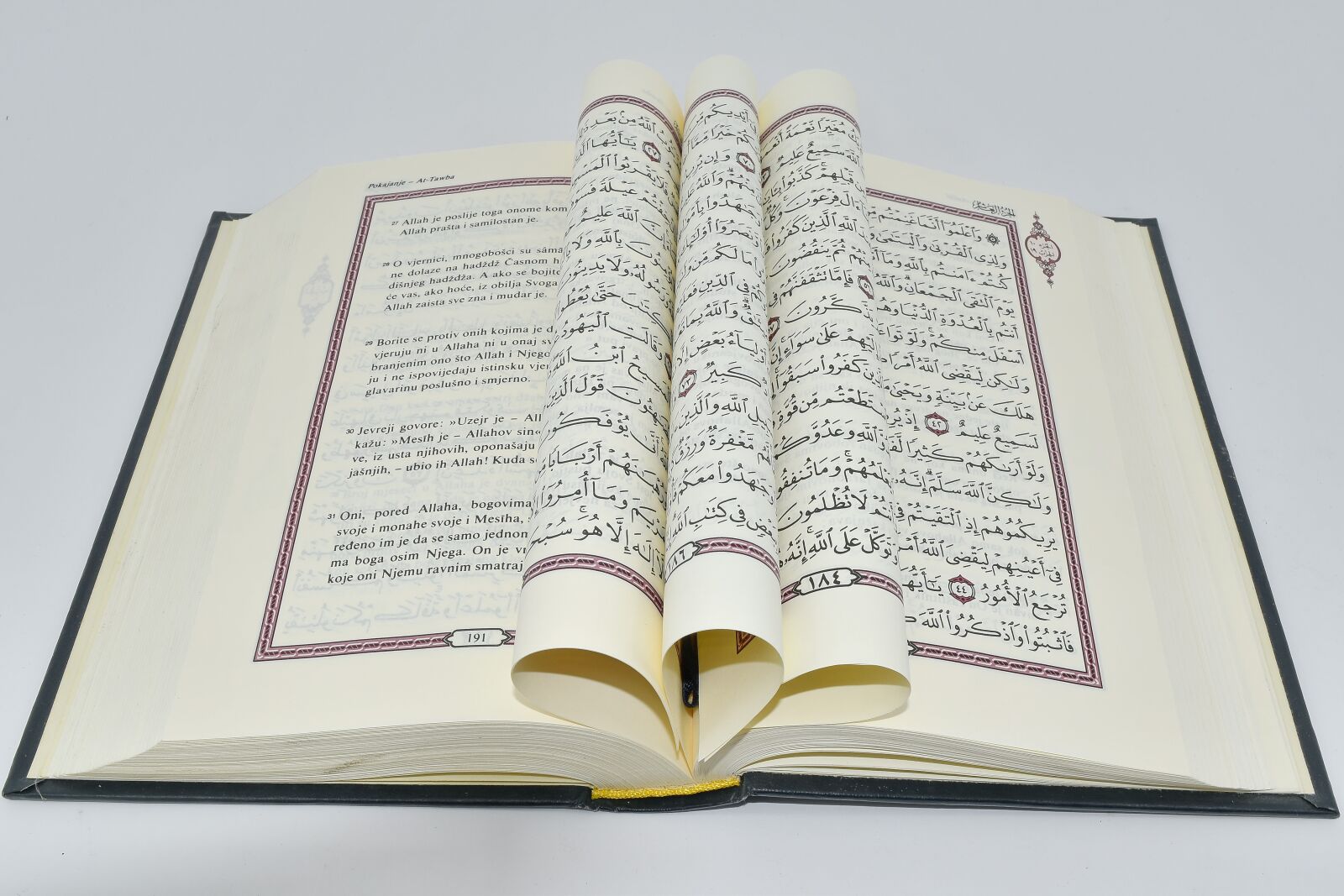 Nikon D5500 sample photo. Arabic, book, language, literacy photography