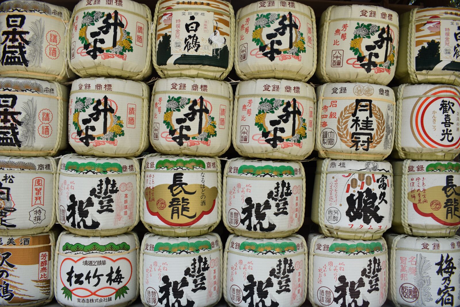 Nikon D3400 sample photo. Japan, osaka, kyoto photography