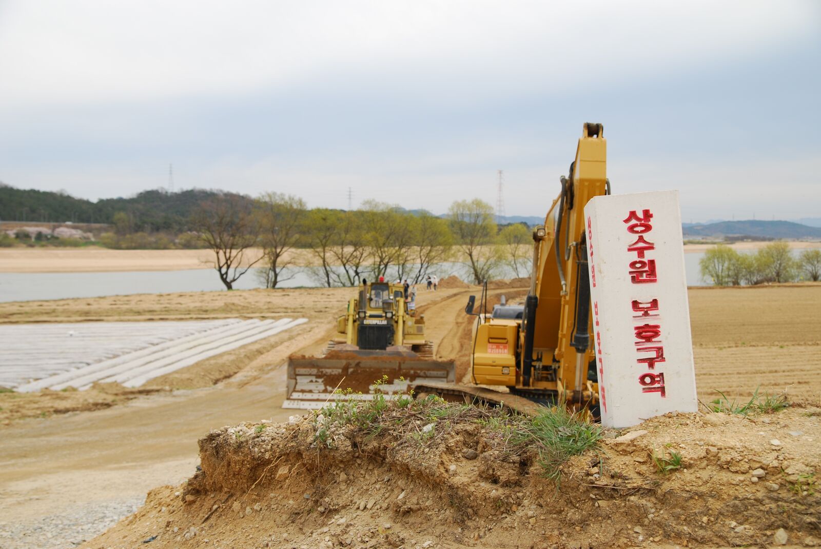 Nikon D80 sample photo. Water protection, nakdong river photography