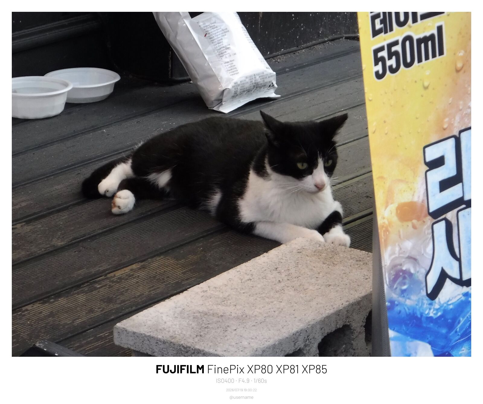 Fujifilm FinePix XP80 XP81 XP85 sample photo