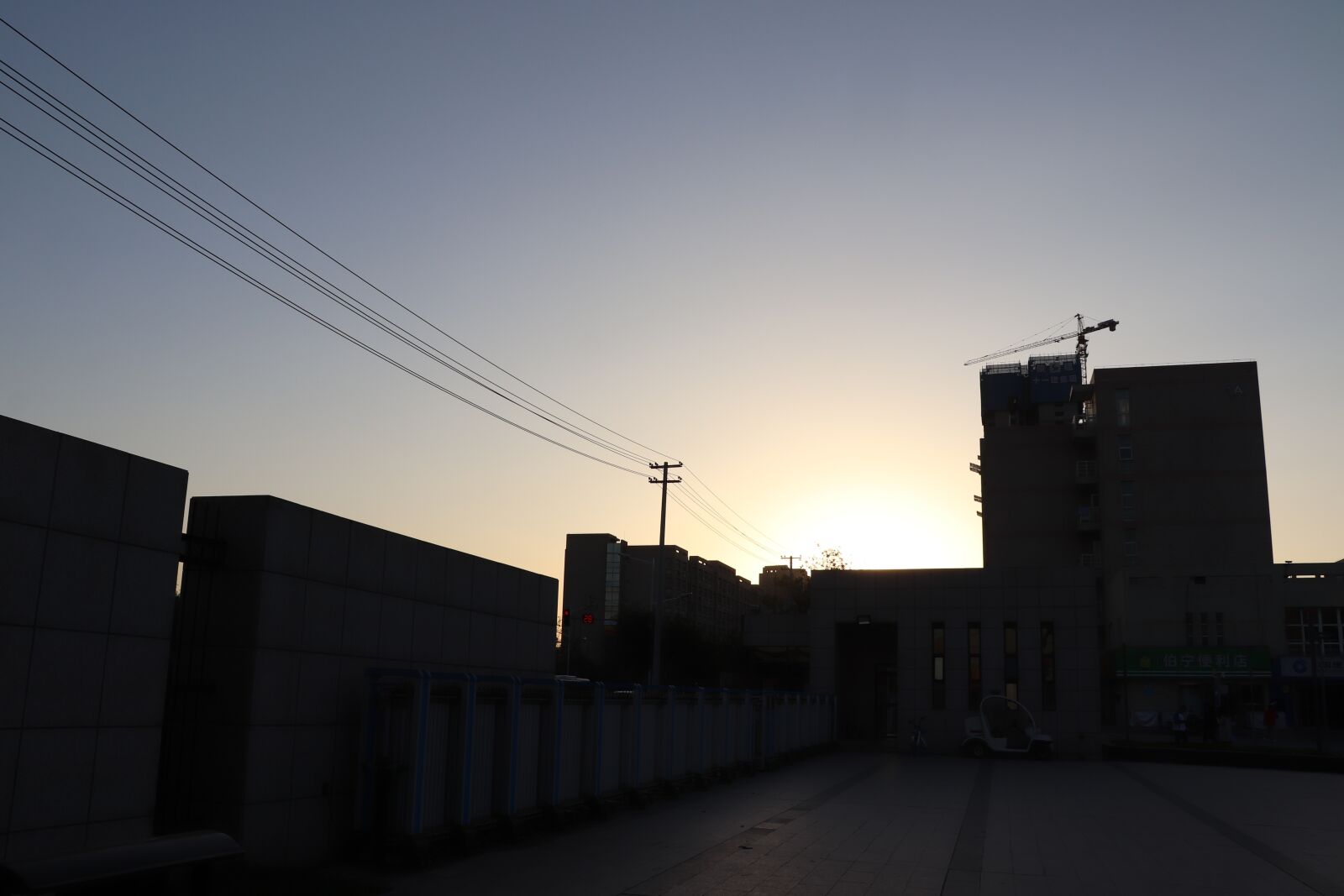 Canon EOS 800D (EOS Rebel T7i / EOS Kiss X9i) sample photo. Scenery, raw, sun photography