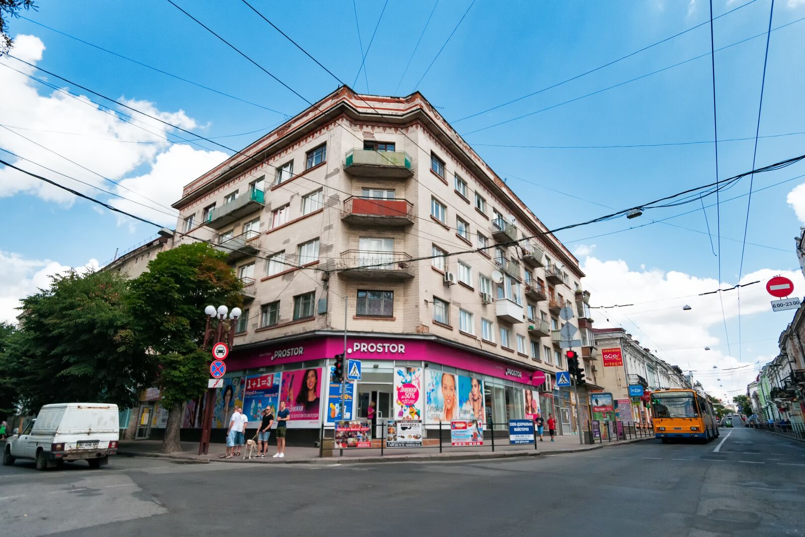 Nikon D300S sample photo. Space, ternopil, тернопіль photography