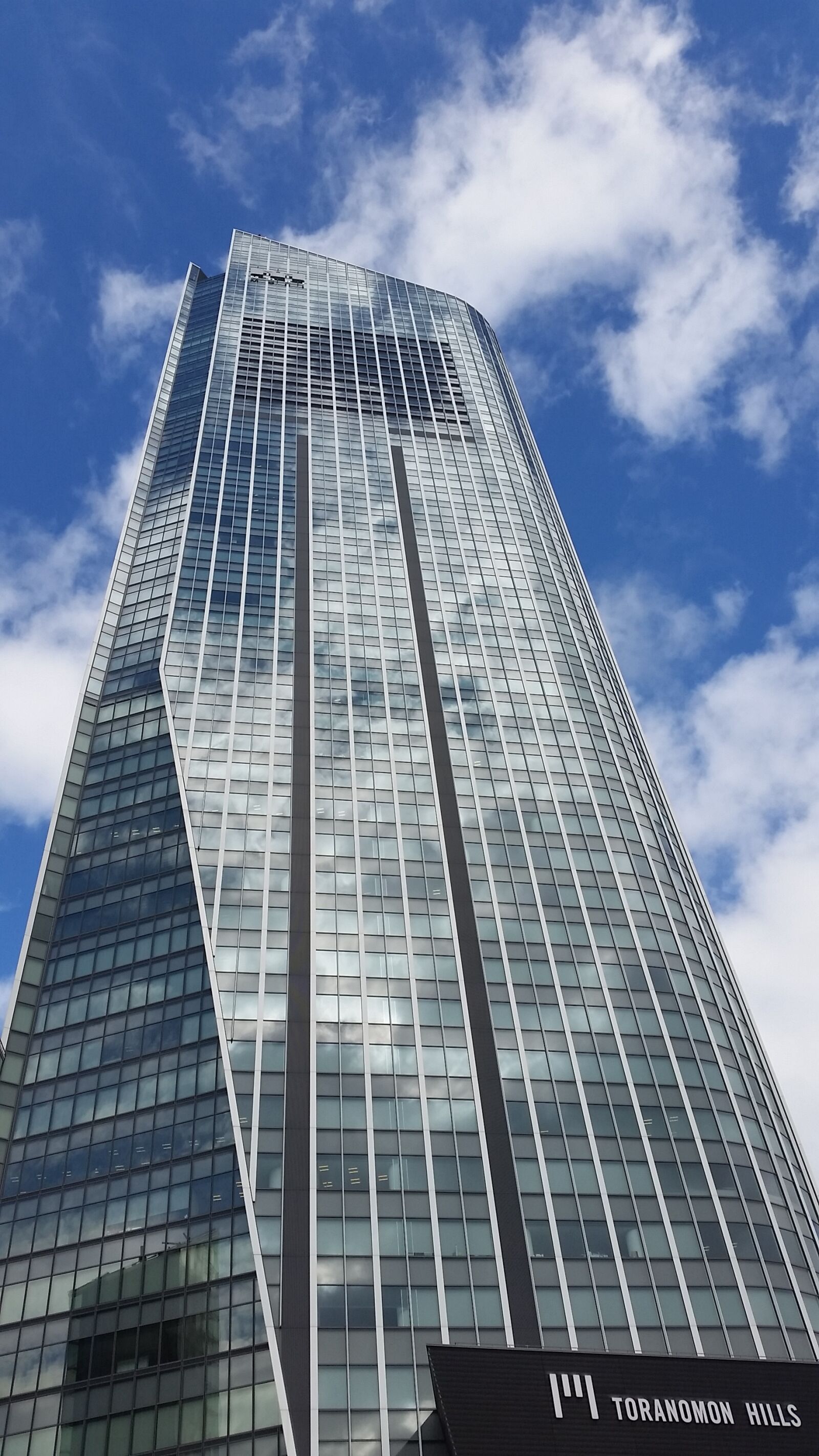 Samsung Galaxy S5 sample photo. Skyscraper, reflection, tokyo photography