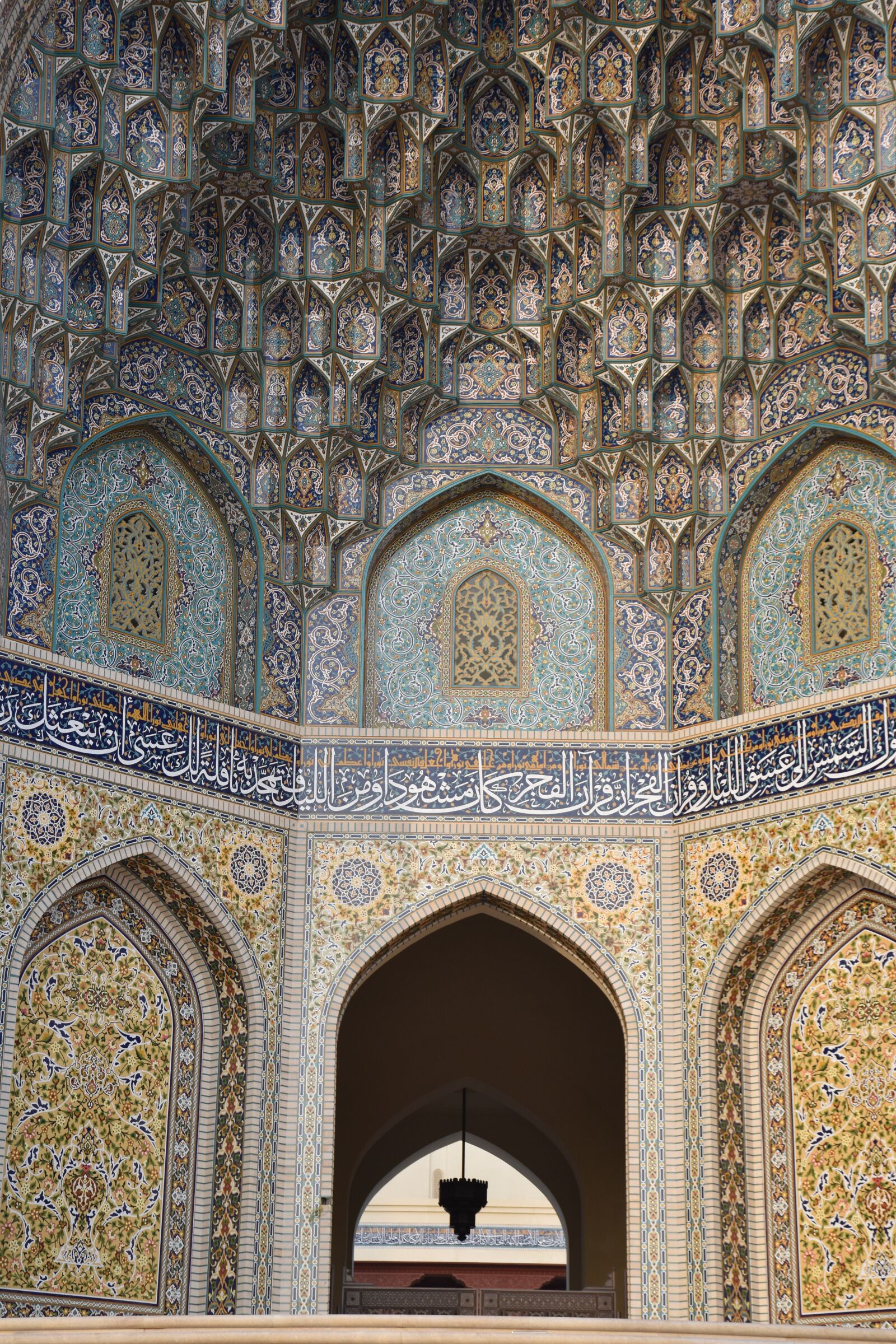 Nikon D5500 sample photo. Islamic art, arabesq, prayer photography