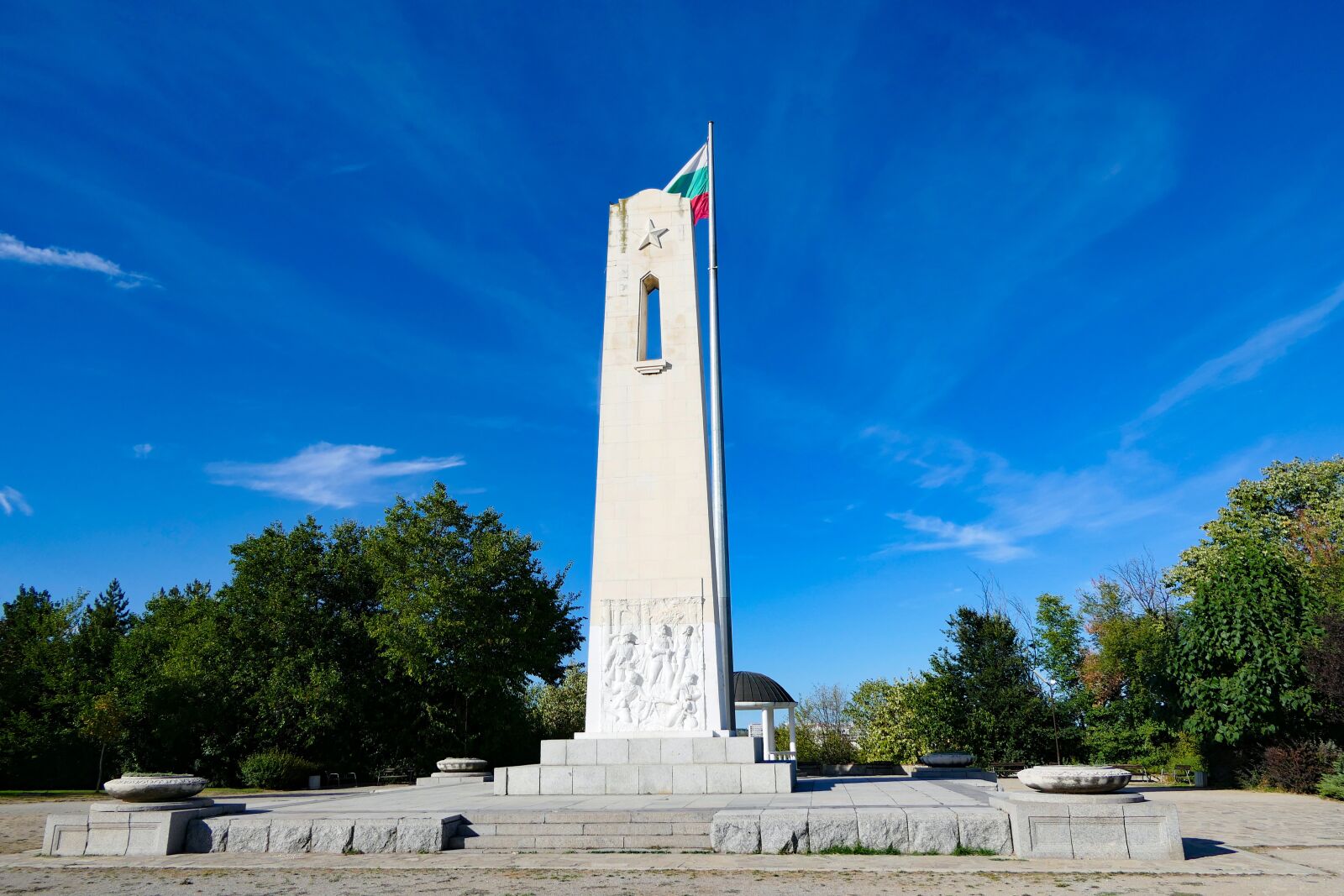 Panasonic Lumix DMC-FZ2500 (Lumix DMC-FZ2000) sample photo. Haskovo, bulgaria, flag photography