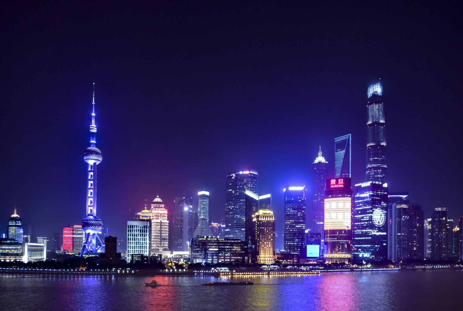 Nikon D7200 sample photo. Shanghai, waitan, china photography