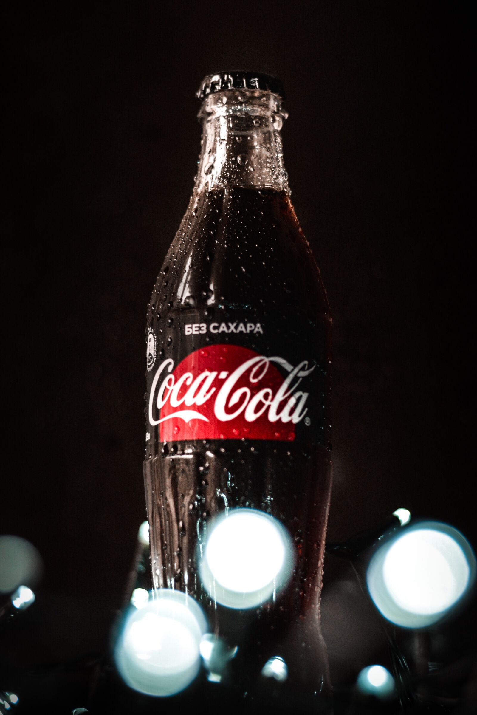 Nikon D5500 sample photo. Glass, fresh, lemonade photography