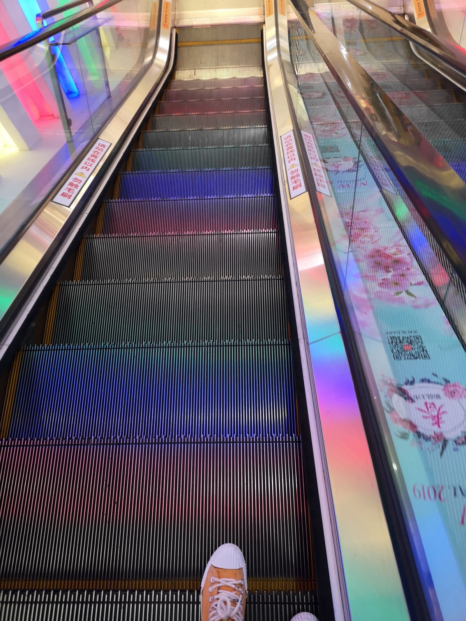 HUAWEI P20 Pro sample photo. Rainbow, light, elevator photography