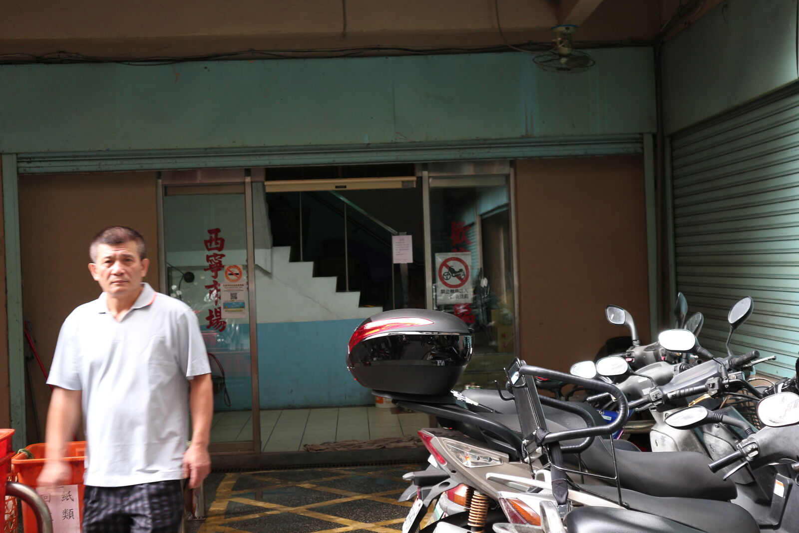 Canon EOS M sample photo