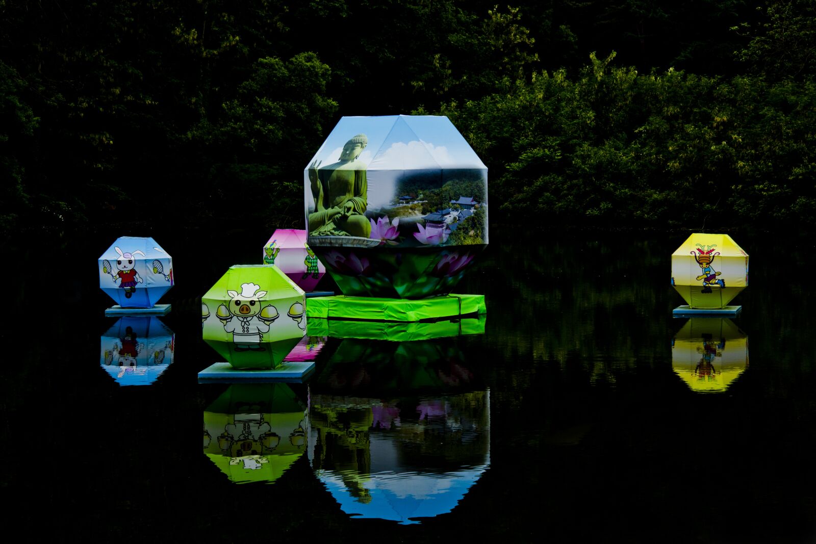 Canon EOS 5D Mark II sample photo. Chungnam, lantern, heart lanterns photography