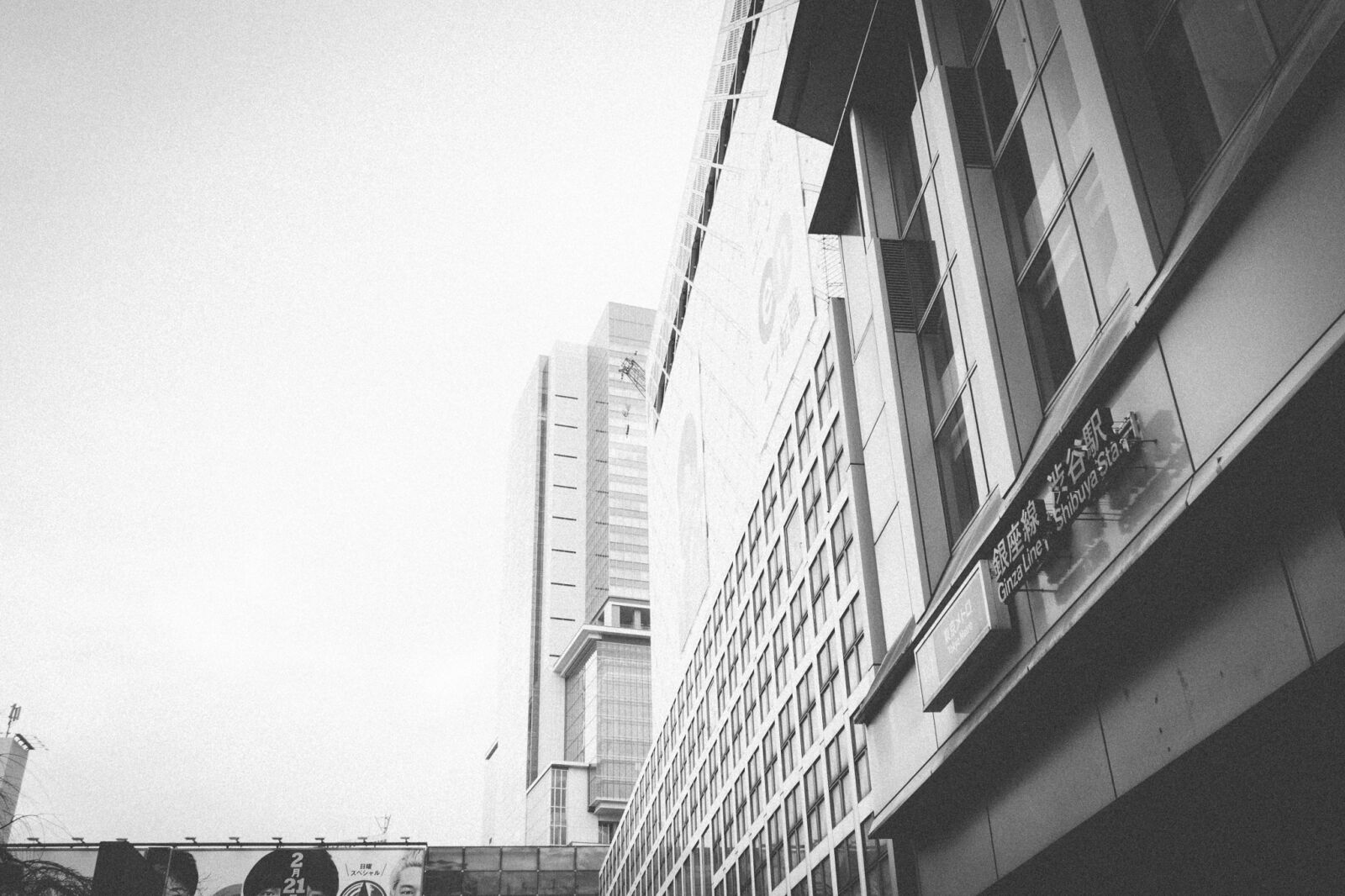 Sony Cyber-shot DSC-RX100 sample photo