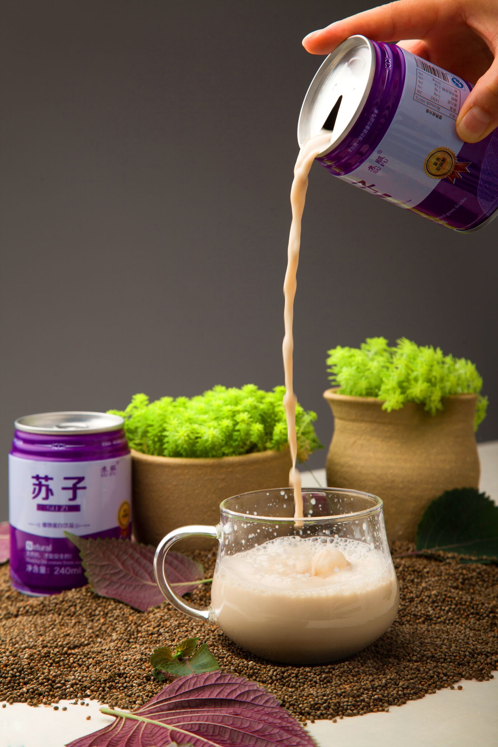 Canon EOS 5D Mark II sample photo. Beverage, basil, cans photography