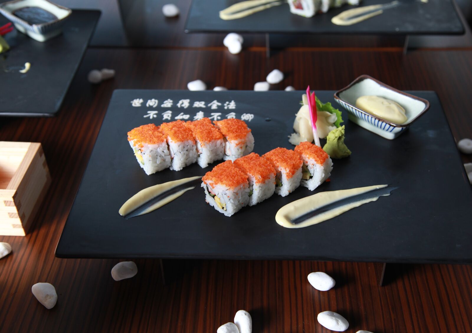 Canon EOS 5D Mark II sample photo. Maki roll, sushi, j photography